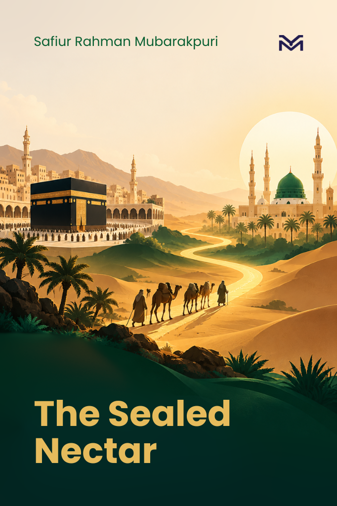 The Sealed Nectar